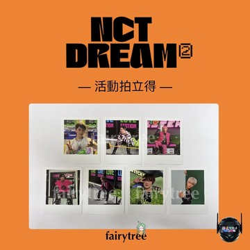 仙女樹🌟 現貨 NCT DREAM  - 『 GLITCH MODE 』通路拍立得