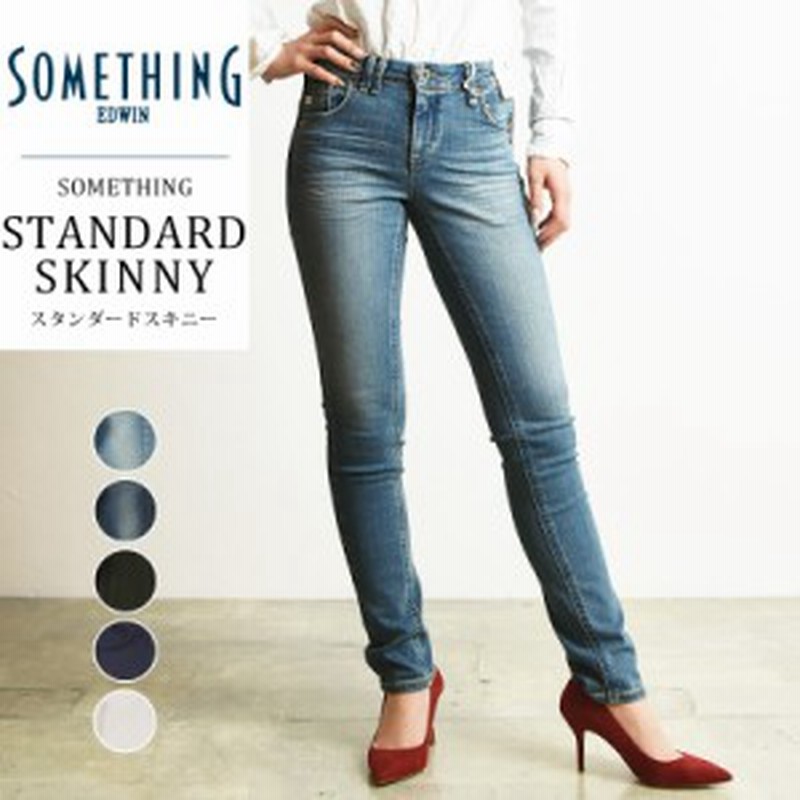 SALE／10%OFF】 定番 サムシング SOMETHING ANN スタンダード