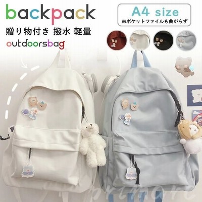 小学生女の子リュックの通販 5 5件の検索結果 Lineショッピング