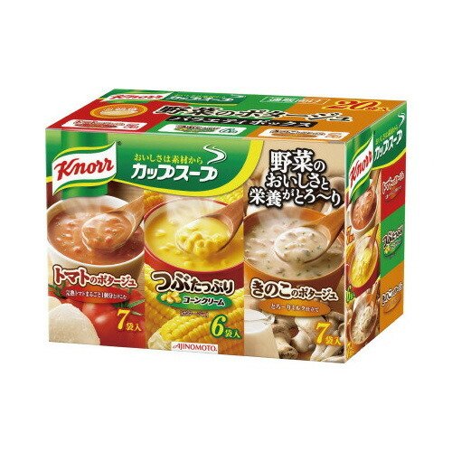 味の素 野菜のポタージュ　バラエティボックス　２０食入