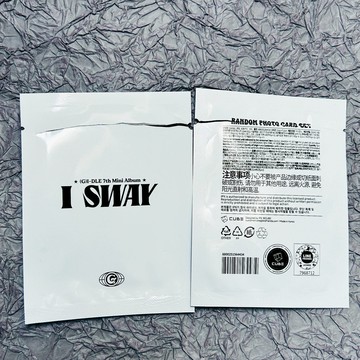 ⭐韓國正版代購⭐Gidle女娃LineFriends線下快閃隨機卡ISWAY隨機卡全新未拆正版ins