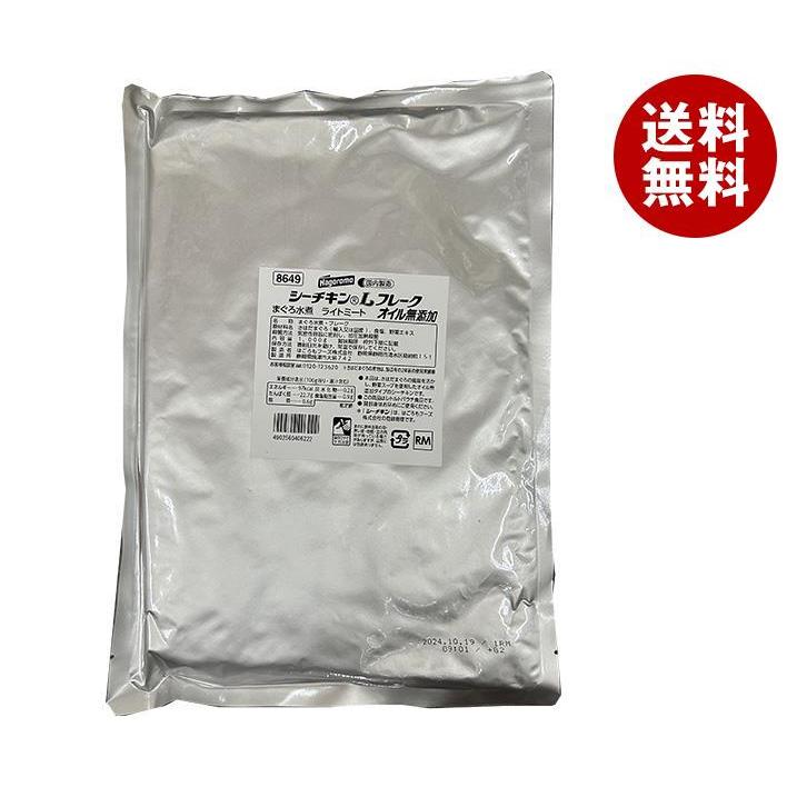 はごろもフーズ シーチキン オイル無添加 Lフレーク 1kg×1袋入｜ 送料無料