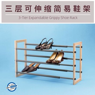 創意可伸縮鞋架家用多功能客廳簡易放鞋架子三層加寬男女鞋收納架