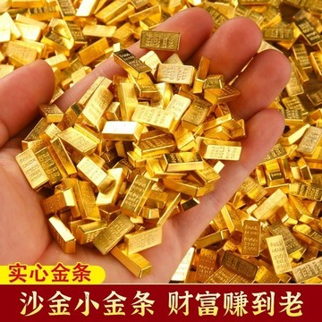 現貨🔥 聚寶盆擺件 金元寶 百福聚寶盆 聚寶盆 招財擺飾 招財擺件 招財小物 琉璃元寶 小金元寶 元寶 銅元寶