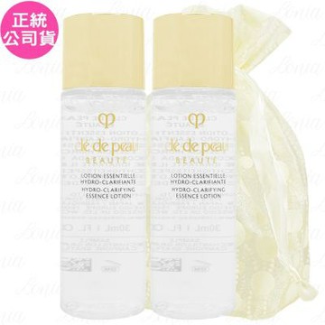 Cle de Peau Beaute 肌膚之鑰 精萃光采淨透保濕修護露II(30ml)*2旅行袋組(公司貨)