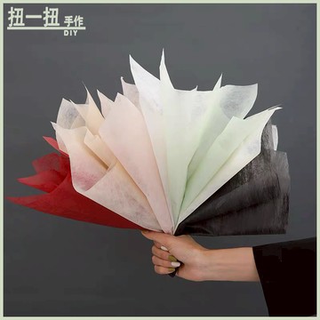 花藝🌸 花束內襯紙 小號抽取式 牛奶棉 防水棉紙 鮮花包裝 花藝包裝紙 花店包材用品 花藝材料