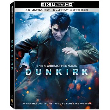 敦克爾克大行動 UHD+BD 三碟鐵盒版