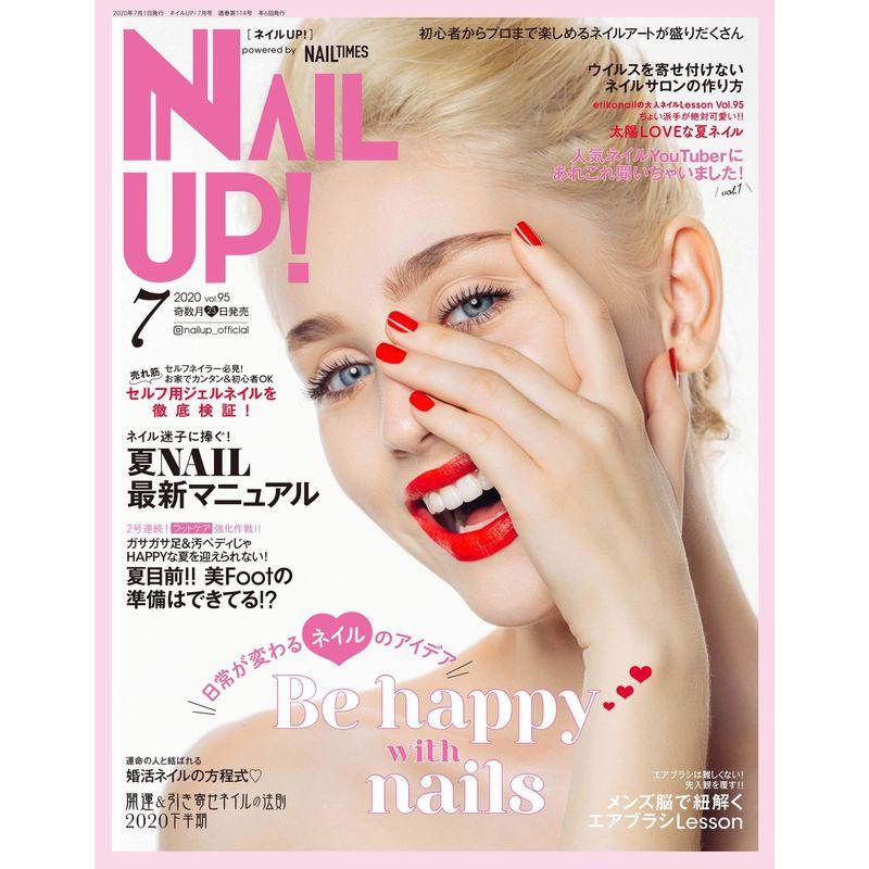 ネイルUP2020年7月号