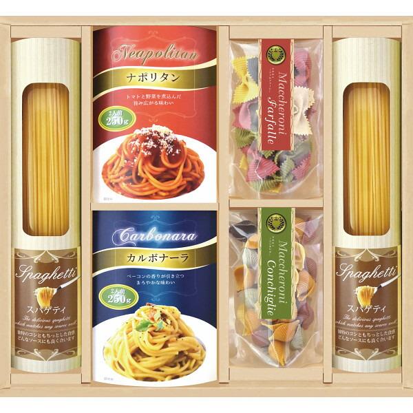 ギフト 麺類 セット 彩食ファクトリー味わいソースで食べるパスタセットPHF-CJ 香典返し 品物 粗供養 詰め合わせ 内祝い 御礼