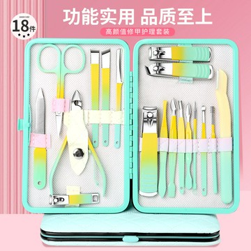 現貨不銹鋼女士家用款指甲刀套裝指甲剪修甲護理修甲鉗指甲鉗便攜 鑫弘-素時衣櫥