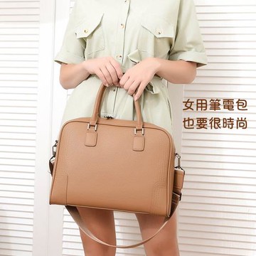 【BONum 博紐】女用經典輕量16吋筆電公事包