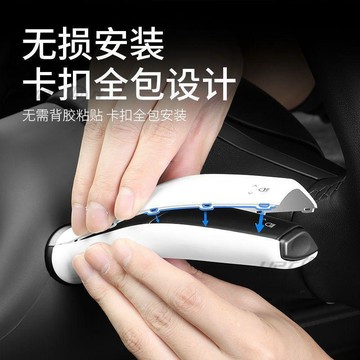 新款【upton】新款特斯拉Model3/Y全包檔杆卡扣排擋套撥杆車內改裝車用配件檔杆