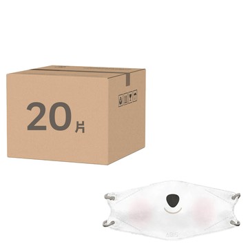 ABIS 成人韓式立體醫用口罩 20.5 x 8cm  變身比熊 白色  10片  2盒
