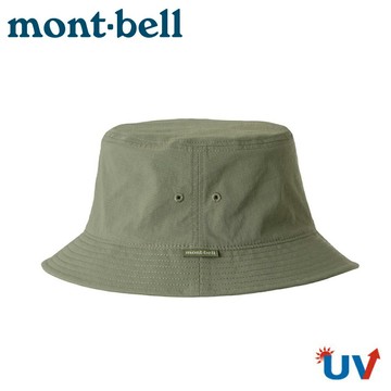 【Mont-Bell  STRETCH O.D. SHORT BRIM HAT圓盤帽《卡其色(偏綠)》】1118932/登山