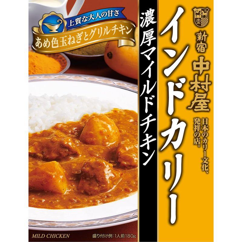 新宿中村屋 インドカリー 濃厚マイルドチキン 180g×5個