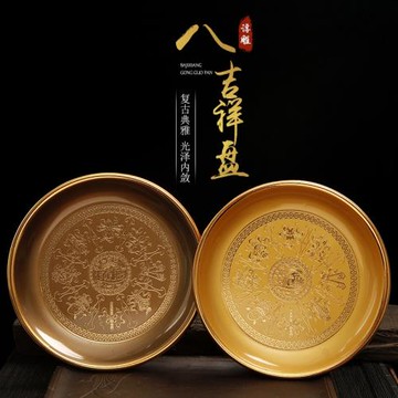 佛堂水果盤古銅色供佛財神關公果碟貢盤八寶招財進寶供盤678910寸