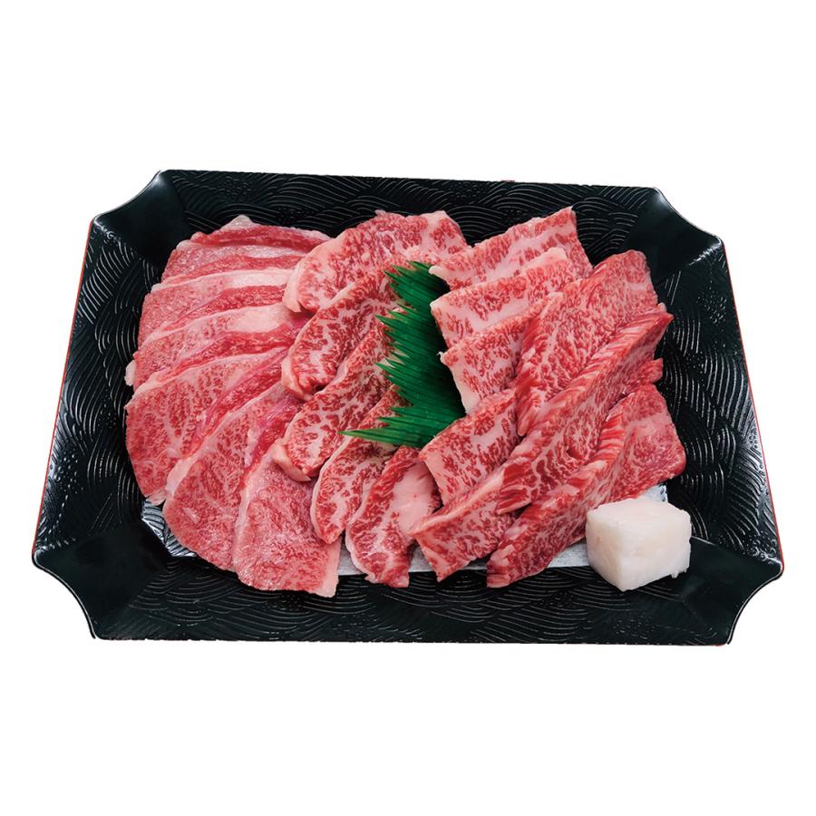 兵庫 神戸ビーフ 焼肉 モモ・バラ400ｇ 