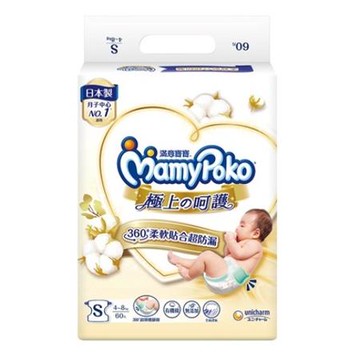 滿意寶寶極上呵護 (黏貼型)_極上呵護(S) (60片x4包/箱)