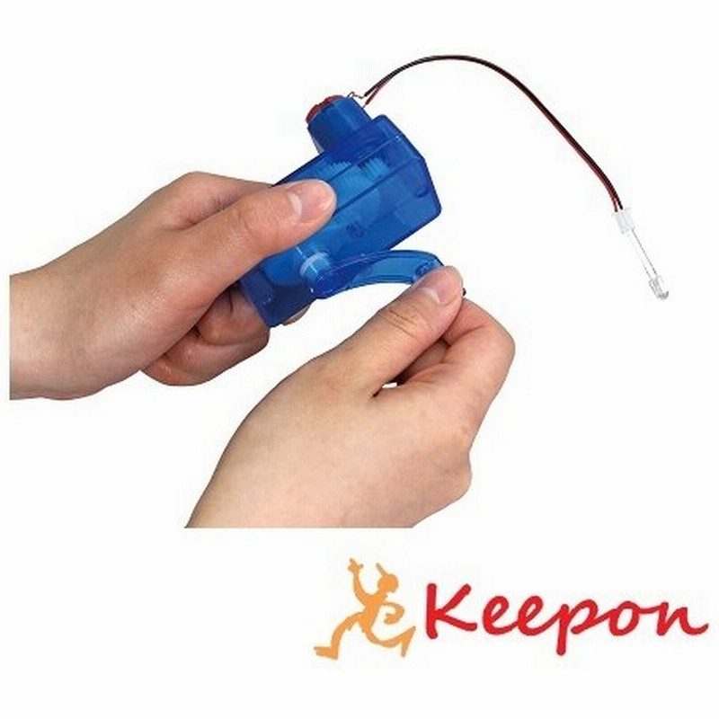 手回し発電機組立キット アーテック 夏休み自由研究 実験 工作 科学工作 手作り キット 男の子 女の子 電気 Led 小学生 小学校 中学校 通販 Lineポイント最大0 5 Get Lineショッピング