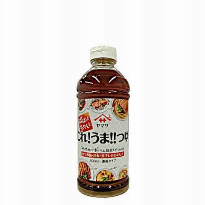 これ！うま！！つゆ ヤマサ 500ml