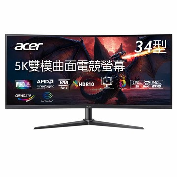 Acer Nitro｜XZ340CKR J 34吋4K曲面電競螢幕