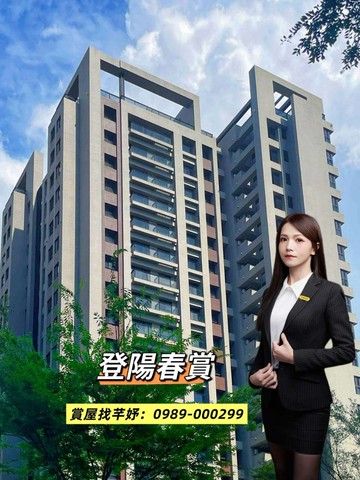 機捷特區登陽春賞2房雙衛浴+平車｜台中市北屯區敦富路