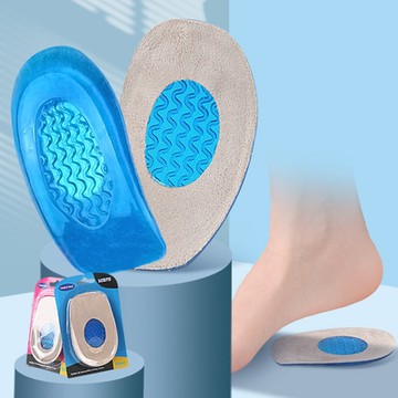 大友los1595口SEBS復佈男女運動休閑柔軟籃球減震防滑後跟墊藍色耐磨防滑墊杰恆