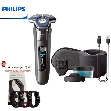 【PHILIPS 飛利浦】雙智能三刀頭電動刮鬍刀 (贈Fitbit Charge 4 健康智慧手環) S7887/58