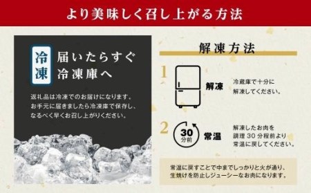 鹿児島県産黒毛和牛切り落とし