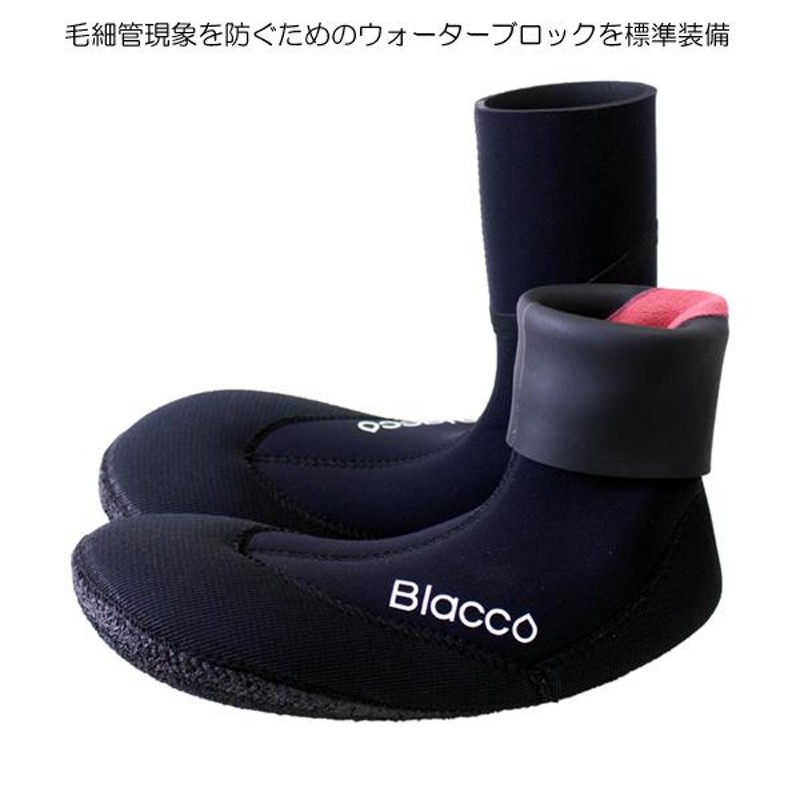 Blacco SURF サーフィンブーツ 3mm EX BOOTS ベルクロラジアルブーツ 