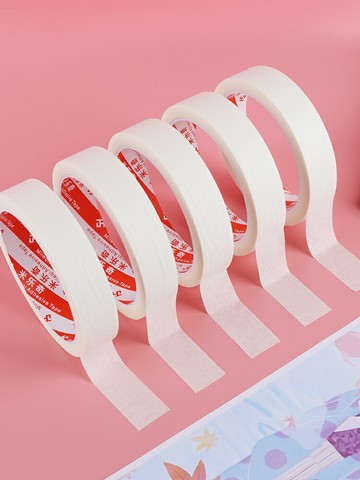 米樂奇白色紙膠帶美術生專用不留膠手賬美紋紙貼神器墻面遮擋無痕噴漆遮蔽分色紙硅藻泥手撕水彩繪畫貼邊留白