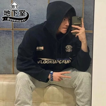 地下室B1-連帽T 秋季復古字母印花長袖連帽衛衣 加絨 寬鬆 休閒 t恤 大尺碼5XL【NL665070】