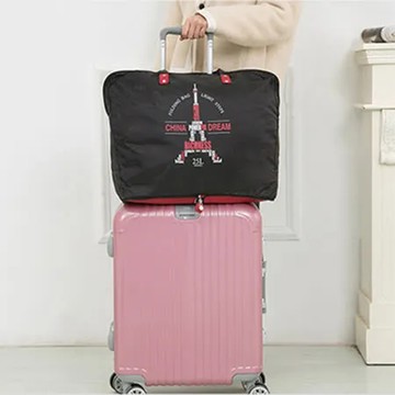 DINIWELL折疊鐵塔巴黎手提包