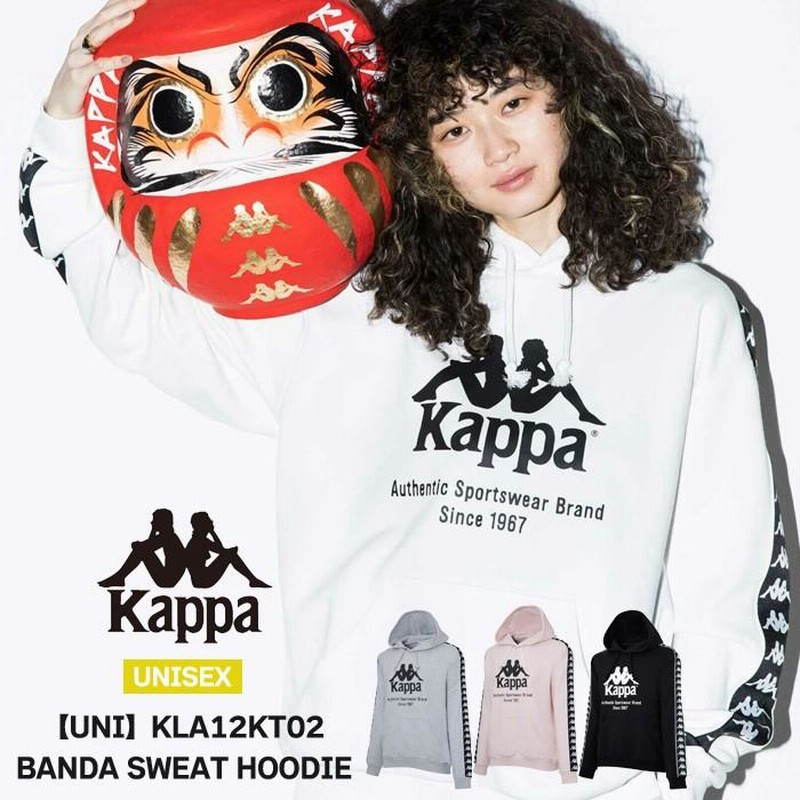 KAPPA カッパ ユニセックス BANDA SWEAT HOODIE スウェット フーディー パーカー ユニセックス | LINEブランドカタログ