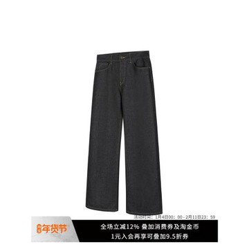 NewDecay 25FW 仿原牛直筒A字西褲牛仔褲 三本針YKK做舊麥穗五金