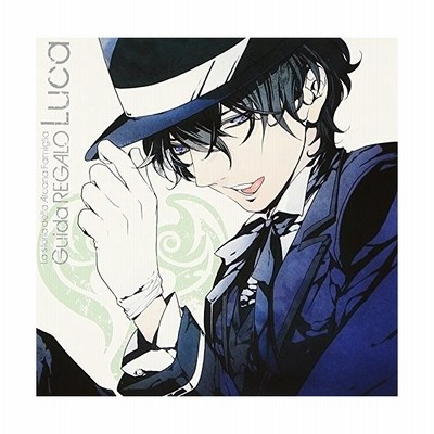 アルカナ ファミリア キャラクターcd Guida Regalo ルカ 中古 通販 Lineポイント最大get Lineショッピング