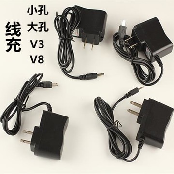 老人機充電器連體充手機數據線 V3梯形直充諾基亞小大孔老款長口充電線