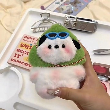桃園出貨✨端午節錄音玩偶會吱吱叫的糉子狗掛件diy手工材料包毛絨520禮物