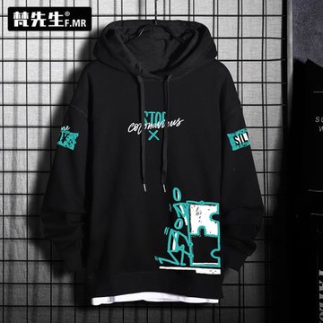 2023秋冬款衛衣男潮牌嘻哈hiphop個性涂鴉寬松連帽oversize大碼潮