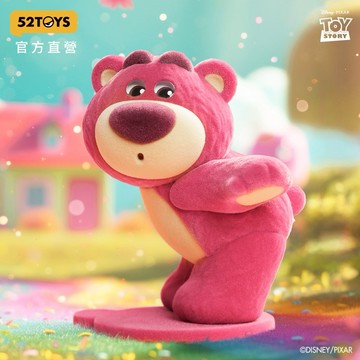 【52TOYS 官方直營】草莓熊 ITS ME 2限定版-開心到起飛 公仔 (已含運費)