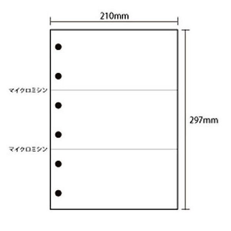 商店 マルチプリンター用紙 ホワイト 135 A4 50枚 discoversvg.com