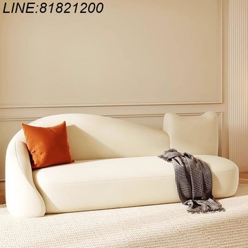 公司貨 免運速發 開發票 奶油風貓耳沙發小戶型客廳簡約現代雙人臥室弧形異形休閑沙發 支持訂製