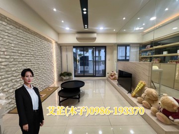 高鐵｜太普上新光｜美裝潢｜三房平移車位｜高雄市左營區文天路