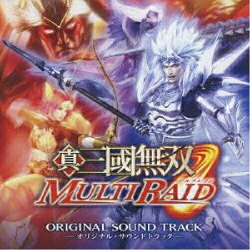 CD/ゲーム・ミュージック/真・三国無双MULTI RAID オリジナル・サウンドトラック | LINEブランドカタログ