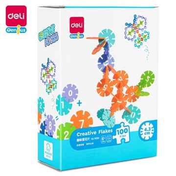 得力74552雪花片兒童趣味拼接積木幼兒拼圖益智玩具