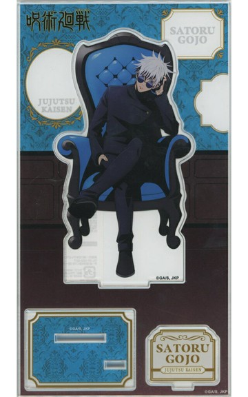 五條悟壓剋力立牌～Chair:Blue～咒術迴戰懷玉 玉折