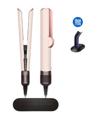 【送六豪禮】Dyson Airstrait™ HT01 二合一吹風直髮器 粉霧玫瑰