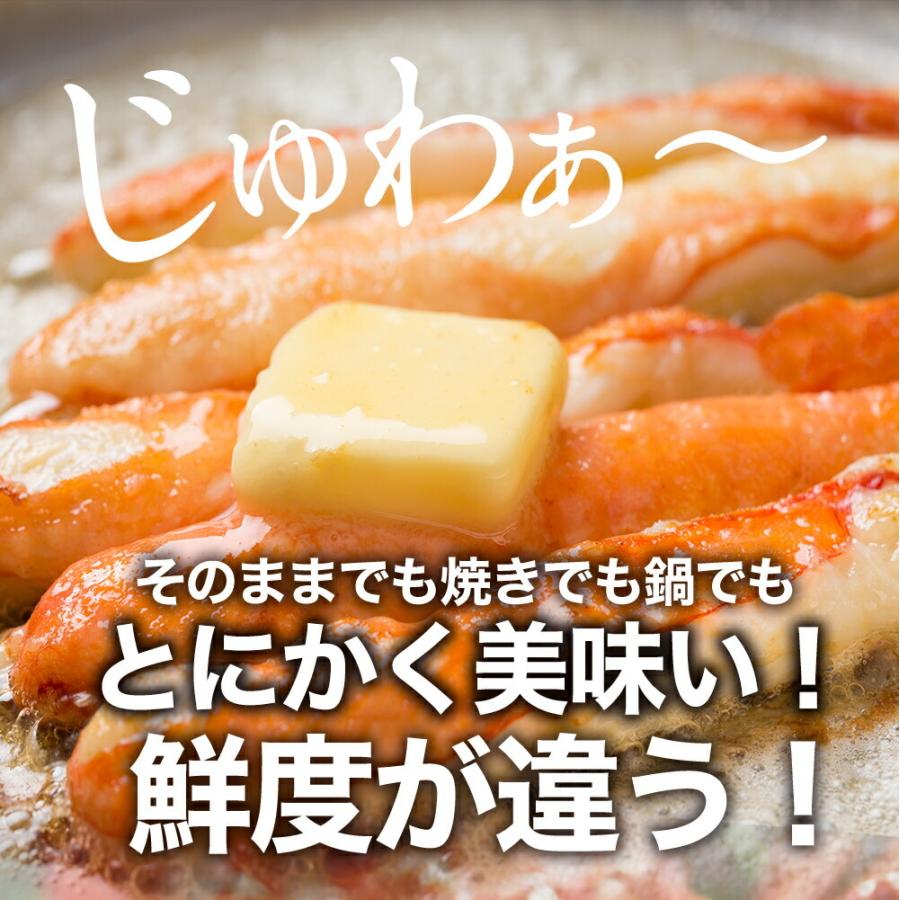 ボイル 紅ズワイガニ 脚 約3kg かに カニ ガニ ずわい 蟹 かにしゃぶ かに鍋 天ぷら 業務用 お取り寄せ お歳暮