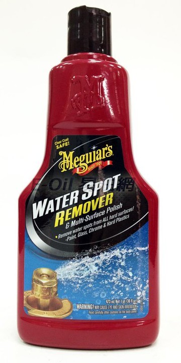 【APP下單6%回饋】Meguiar''''s Water Spot REMOVER 美光 超亮感水斑去除劑 A3714