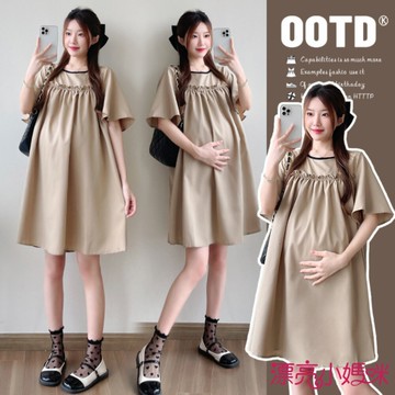 漂亮小媽咪 【D1900】 夏日 甜美 寬袖 A字裙 洋裝 韓系 短袖 孕婦裝 實拍 孕婦洋裝